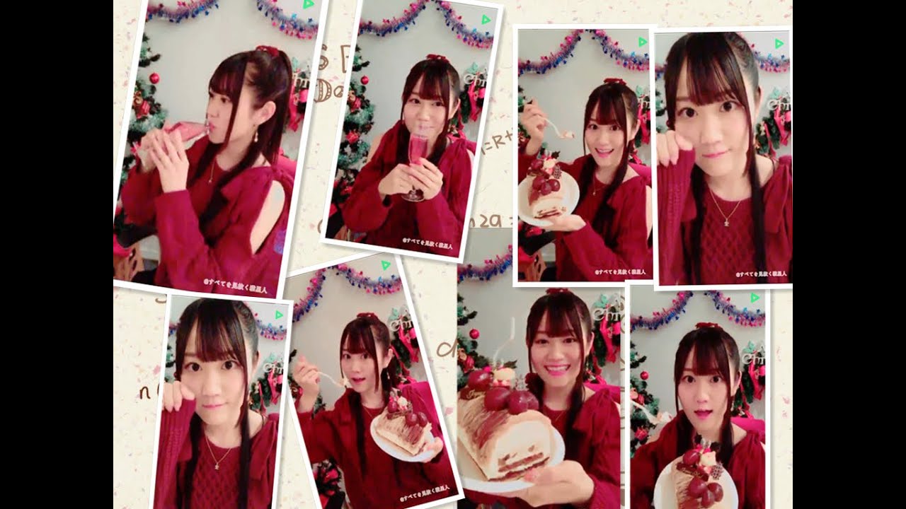 【小倉唯】唯食い～８クリスマスケーキとシャンパン放送事故付きｗｗｗｗ