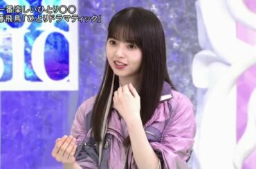 乃木坂46 MUSIC FAIR  2020.08.15