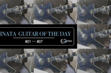 日向坂46ギターコレクション #01〜#07 【Hinatazaka guitar】