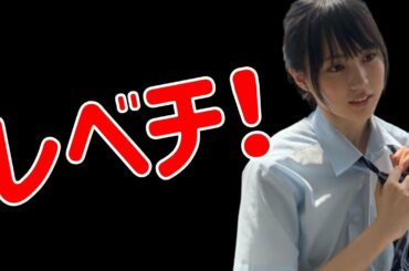 超速報！【乃木坂46】賀喜遥香さん、SHOWROOM単独配信で驚異的な数字を叩き出す！！