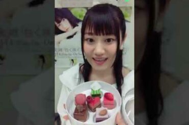 【小倉唯】唯食い～1０事故満々のLive~ WWWW