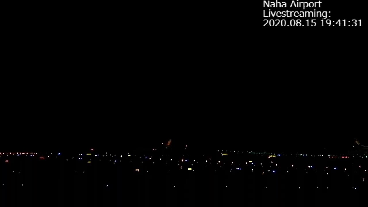 終戦記念日　スクランブル15:58　同時視聴Max６３７人【那覇空港ライブ】Ｆ１５イーグル戦闘機を中心に、那覇空港からライブ配信　　NahaAirport Livestreaming