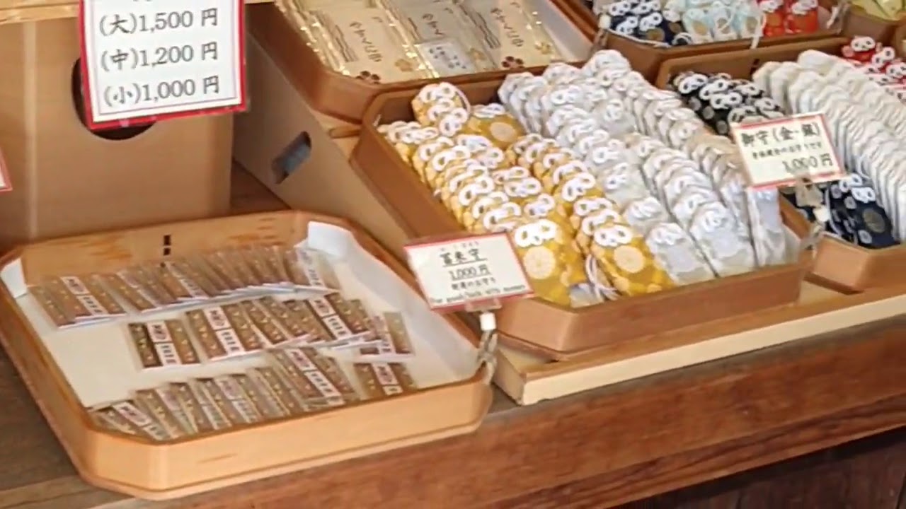終戦記念日に靖国神社行ってみた。     #靖国神社  #終戦記念日