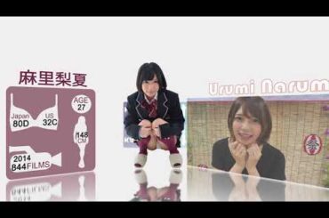 【Top 10】JAV Idol Episode 4 |Shuri Atomi Urumi Narumi Kawanami Minori Miyuki Arisaka Misaki Nanami