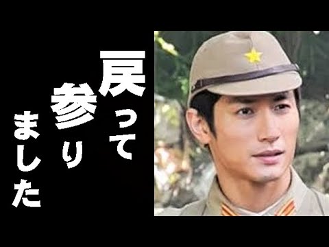 三浦春馬さん遺作ドラマ『太陽の子』にファン号泣…春馬さんを追悼するつぶやき絶え間なく… 三浦春馬さん遺作ドラマ『太陽の子』にファン号泣...春馬さんを追悼するつぶやき絶え間なく...