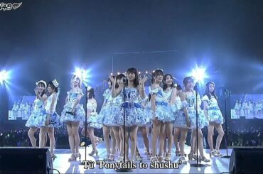 AKB48 - Heavy Rotation Itano Tomomi concert graduated Tokyo Dome 25082013 HAN48