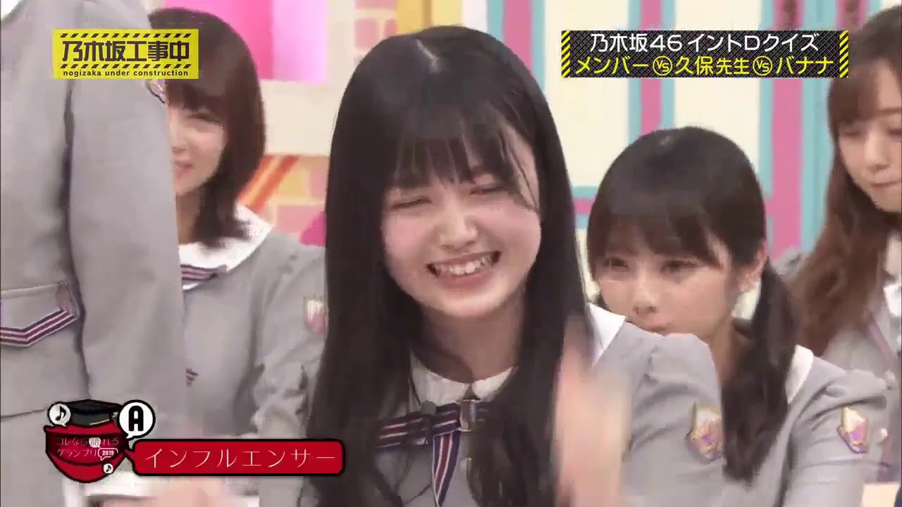 乃木坂46 乃木坂工事中 2020 Episode 215 + 216 Full Show 乃木坂46 2020年08月16日