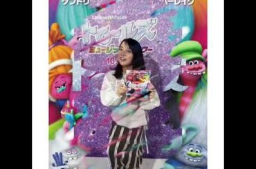 【トロールズ】上白石萌音 仲里依紗 ミキ昴生 ミキ亜生 ウェンツ瑛士