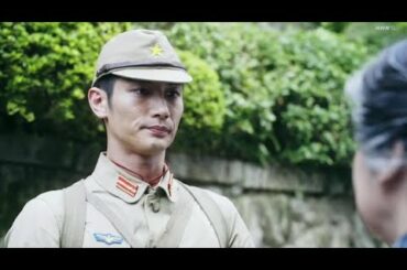 特集ドラマ  太陽の子 20/08/15 「三浦春馬」 Full