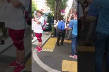 終戦記念日  右翼民族・愛国会ＶＳ反天連(左翼) ２