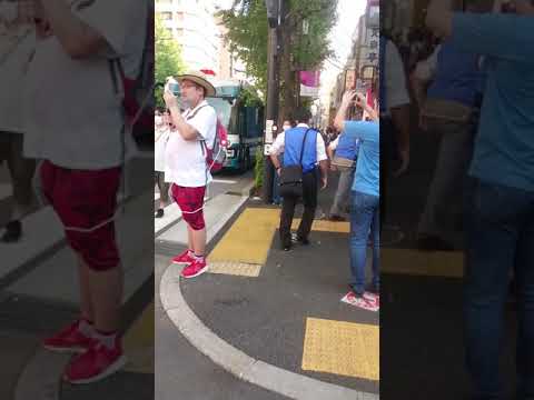 終戦記念日 右翼民族・愛国会VS反天連(左翼) 2 終戦記念日 右翼民族・愛国会VS反天連(左翼) 2