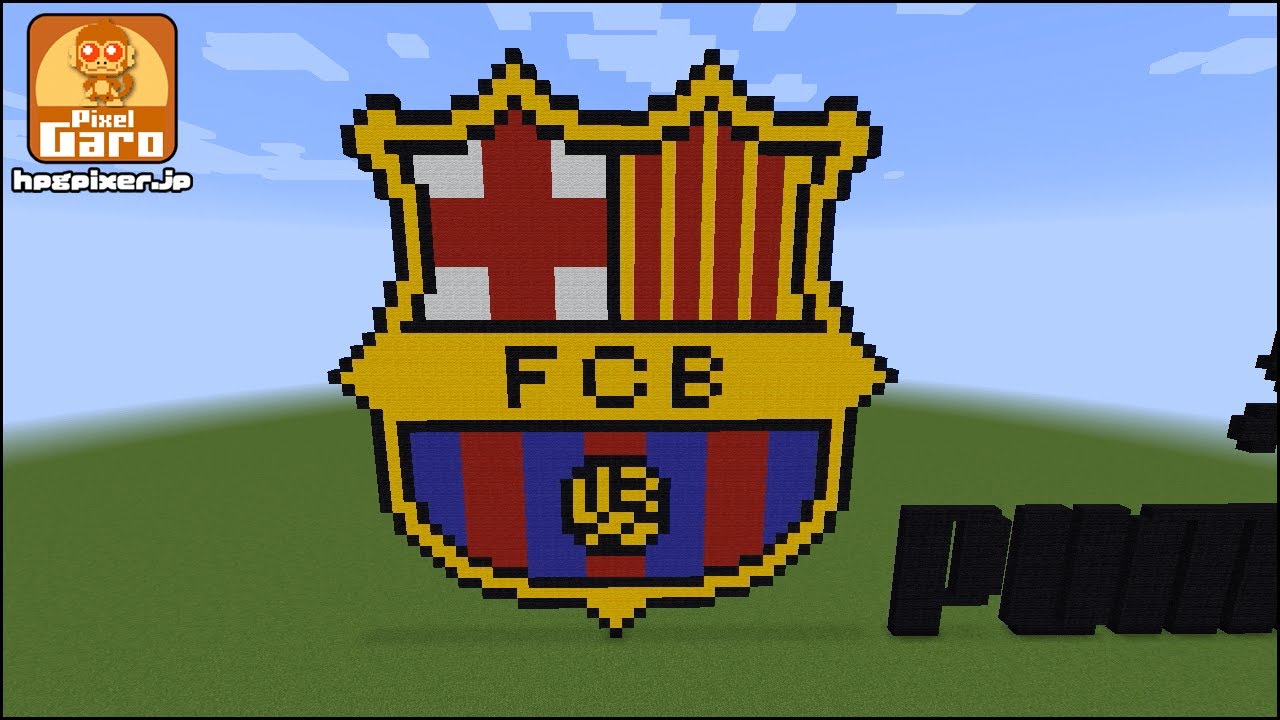 ドット絵 マイクラ 37 Fcバルセロナのエンブレムを描いてみた Minecraft Pixel Art Fc Barcelona Emblem Yayafa