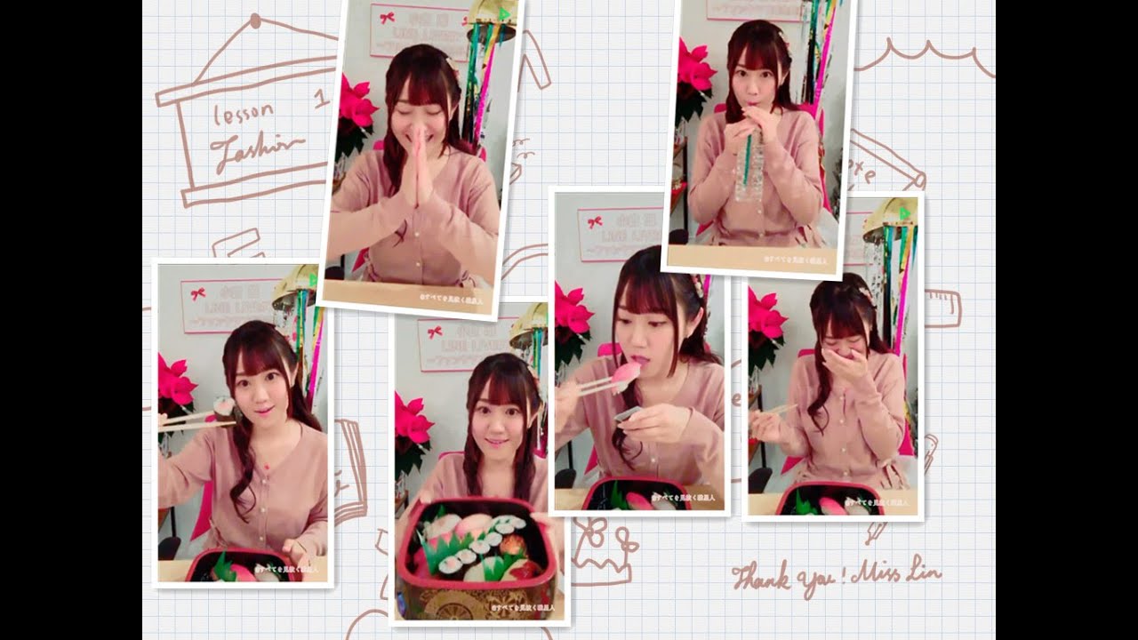 【小倉唯】唯食い～７おすし～