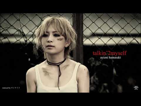 浜崎あゆみ　talkin’2 myself ayumix2020