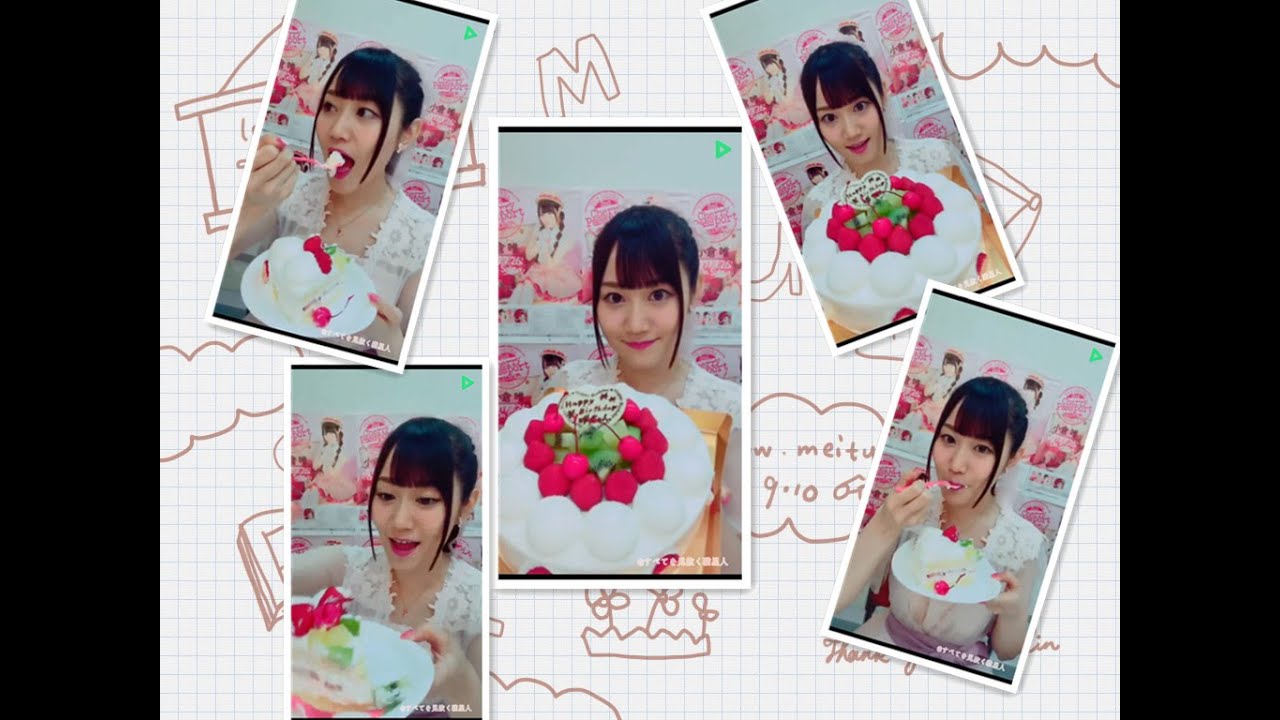 【小倉唯】唯食い～５誕生日ケーキ～