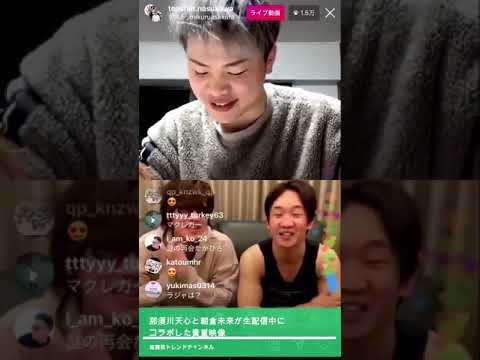 那須川天心と朝倉未来が生配信中にコラボした貴重映像