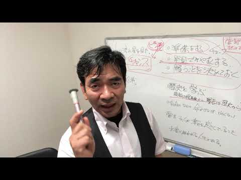 終戦記念日に流星を見て「幸せ」について考えました。