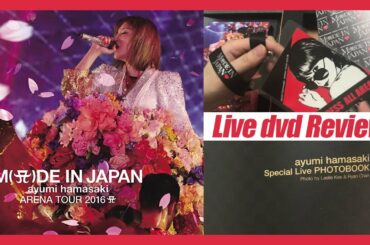 浜崎あゆみ "M(A)DE IN JAPAN"_Live dvd Review