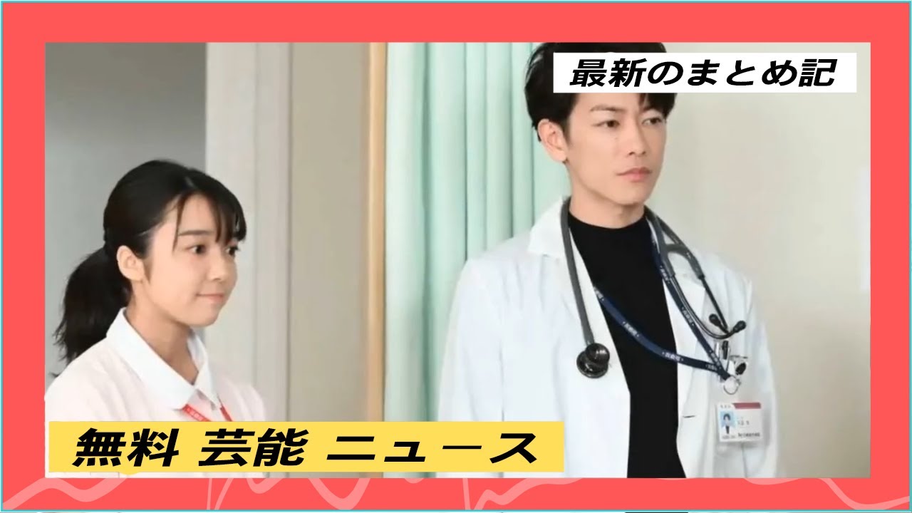 無料 芸能 ニュース|上白石萌音×佐藤健『恋はつづくよどこまでも』対談後編　素で照れ合う“七瀬の妄想シーン”秘話