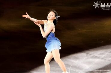 Rika KIHIRA 키히라 리카 ★ 갈라 2부 #12 @ 2020년 ISU 피겨스케이팅 4대륙선수권
