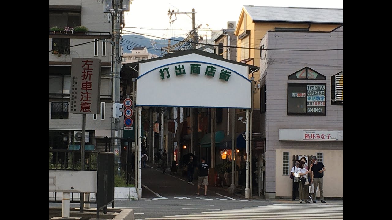 終戦記念日の神社参拝と、ぶらぶらです。