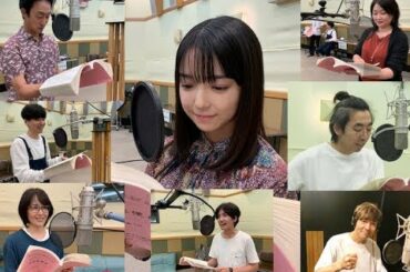 ✅  8月29日22:00からNHK FMで放送されるラジオドラマ「FMシアター『仮想郵便局』」に、上白石萌音らが出演する。