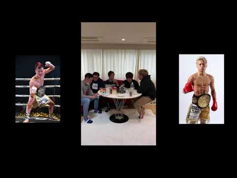 朝倉未来が予想する那須川天心vs武尊