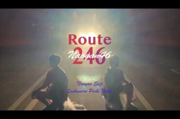 乃木坂46 『Route 246』本気で踊った。【Music Video】