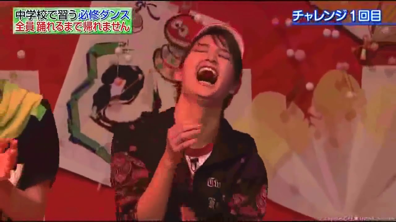 めちゃイケ　ダンス帰れません　剛力彩芽
