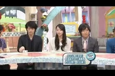 三浦春馬 + 恋空の番宣 x 新垣結衣