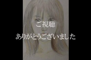 深田恭子さんを描きました Painting(Woman#2)絵を描く(女性その２)