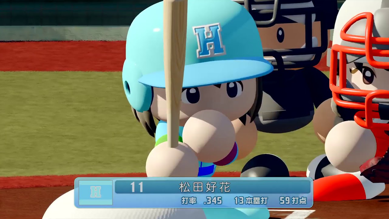 パワプロ2020 日向坂46 vs NGT48次世代選抜 パワプロ2020 日向坂46 vs NGT48次世代選抜