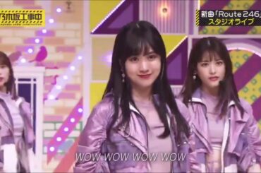 乃木坂46　Route246