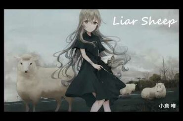 [Rhythm Syndrome ProjectK] 小倉 唯 - Liar Sheep 'Joy Music' (Audio Music)