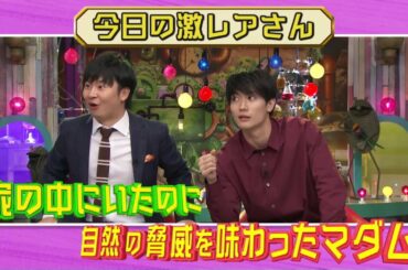 【三浦春馬さん】20171009 三浦春馬さん×弘中 綾香. とても気さくで、話しやすい人、三浦春馬さん