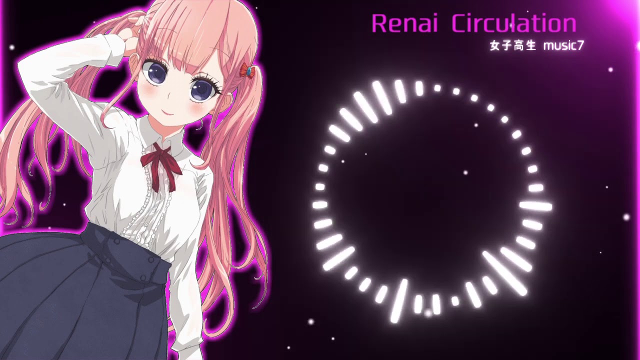 【nightcore】恋愛サーキュレーション-Renai Circulation『花澤香菜-Kana Hanazawa』【化物語】OP
