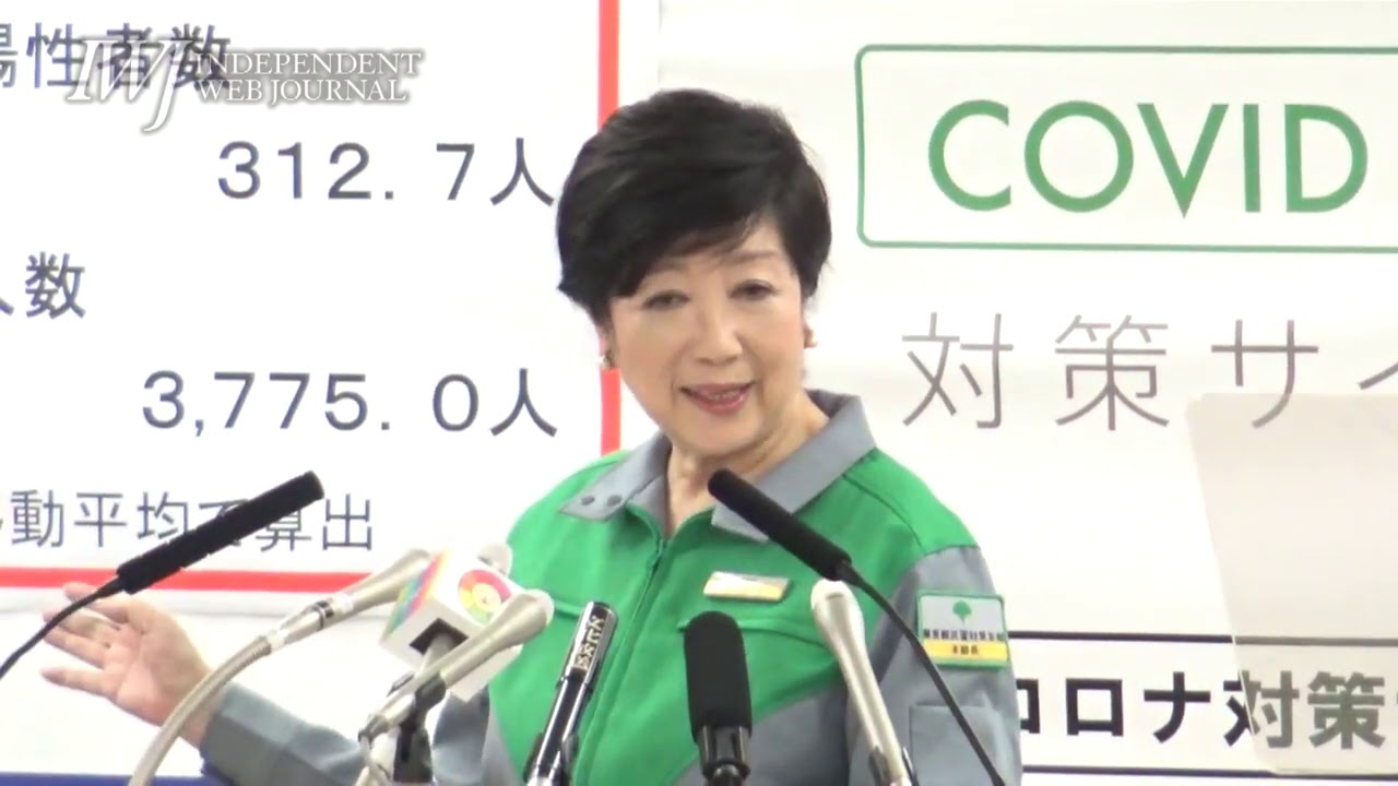 今さら無用の長物に巨額費用!? 東京国際クルーズターミナル9月に開業!? 当面は客船寄港の予定なし！「世界最大の客船にも対応可能な新たな海の玄関口」!? ～小池百合子 東京都知事 記者会見
