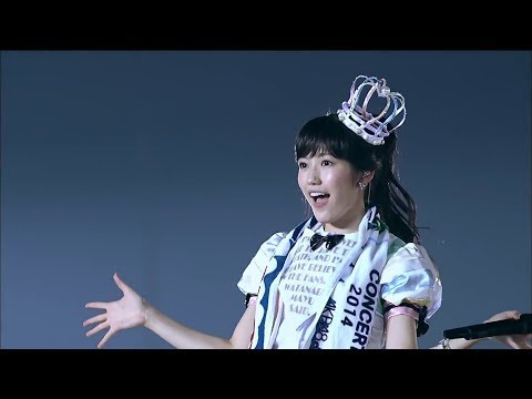 AKB48 – Kokoro no Placard 心のプラカード Watanabe Mayu Center 渡辺麻友センター 140818 AKB48 - Kokoro no Placard 心のプラカード Watanabe Mayu Center 渡辺麻友センター 140818