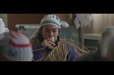 映画「泣く子はいねぇが」特報（出演：仲野太賀 、吉岡里帆 ）