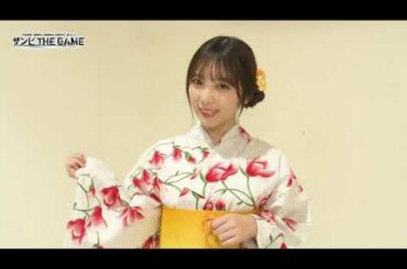 ザンビ THE GAME【限定トーク】乃木坂46 与田祐希さん💜