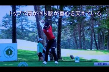 「簡単なゴルフ上達法」笹生優花のスイングを真似る