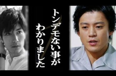 三浦春馬さんの手紙の内容の秘密が明かされた！これにはファンも後悔の嵐・・ Kei3TV Live #08111