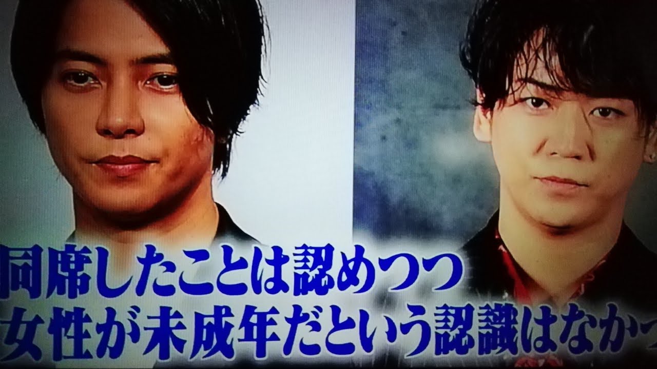 【山下智久&亀梨和也】🌸『17歳女子高生お持ち帰り⁉️ハニートラップでジャニーズ退所に至るかも❕』アヒルちゃんのリアクション💓👍ご視聴ありがとうございます✨ 【山下智久&亀梨和也】🌸『17歳女子高生お持ち帰り⁉️ハニートラップでジャニーズ退所に至るかも❕』アヒルちゃんのリアクション💓👍ご視聴ありがとうございます✨