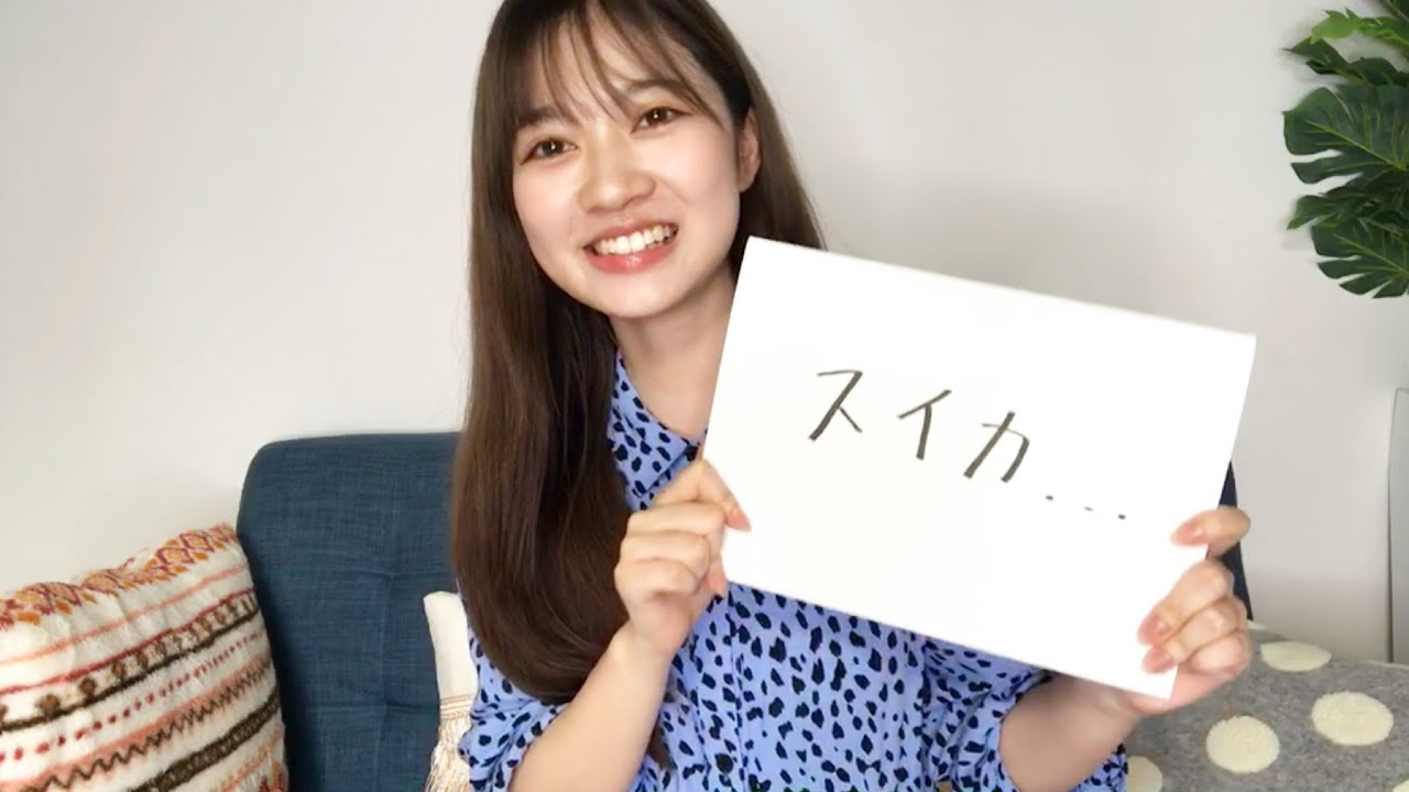 乃木坂46 のぎおびアフタートーク 寺田蘭世 2020/08/18