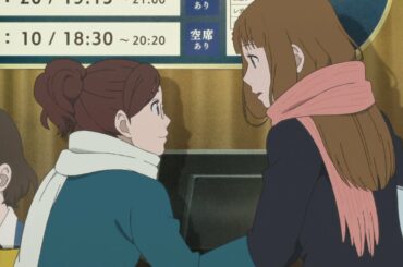 【志村貴子✕クリープハイプ】劇場アニメ「どうにかなる日々」本予告【10月23日(金)公開】