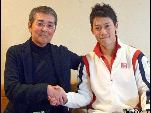 ✅  渡哲也さん遠縁錦織圭にお小遣い／連載第1回 - おくやみ : 日刊スポーツ