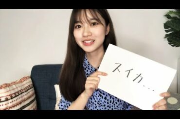 【乃木坂46】寺田蘭世 のぎおび アフタートーク SmartNews 2020年08月18日