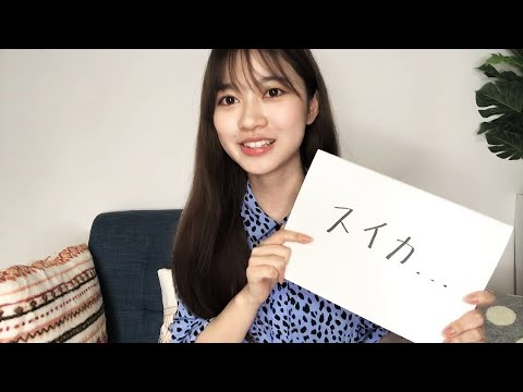 【乃木坂46】寺田蘭世 のぎおび アフタートーク SmartNews 2020年08月18日 【乃木坂46】寺田蘭世 のぎおび アフタートーク SmartNews 2020年08月18日