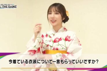 『ザンビ THE GAME』限定トーク 浴衣撮影 与田祐希 乃木坂46・欅坂46・日向坂46