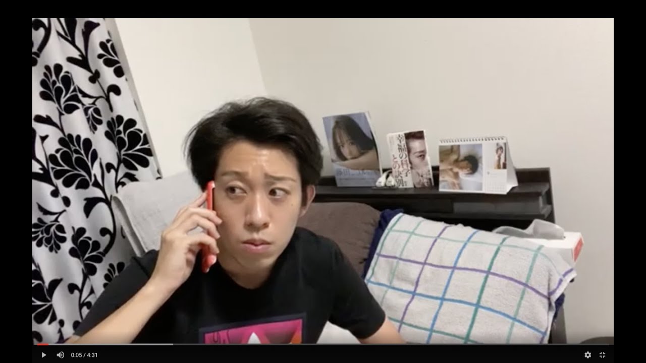 マリア愛子に電話してみた 【山P】【山下智久】【謹慎】【活動自粛】【亀梨和也】【厳重注意】【ジャニーズ退所】【JK】【モデル】【PとJK】【お持ち帰り】【文春砲】 マリア愛子に電話してみた 【山P】【山下智久】【謹慎】【活動自粛】【亀梨和也】【厳重注意】【ジャニーズ退所】【JK】【モデル】【PとJK】【お持ち帰り】【文春砲】